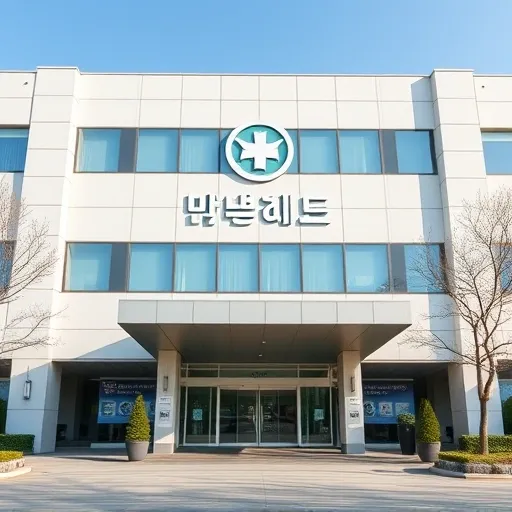 영서의료재단 산하 주요 기관: 천안충무병원의 역할과 전문성